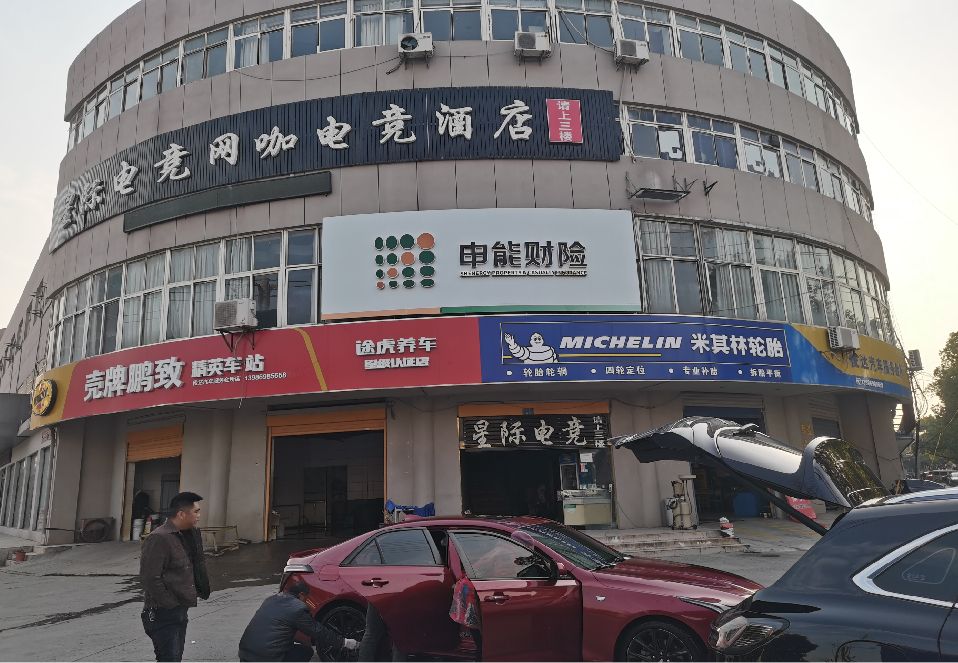 临湘铝塑板门头