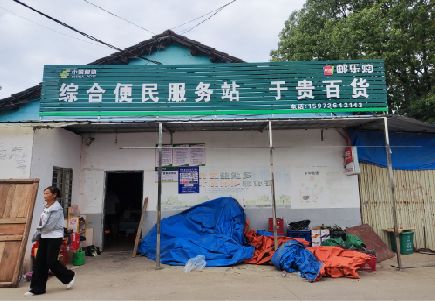 临湘连锁店招牌制作的注意事项。