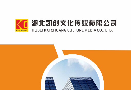 临湘如何做网站推广？