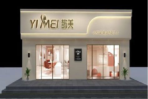 临湘美容院招牌如何设计才能脱颖而出？