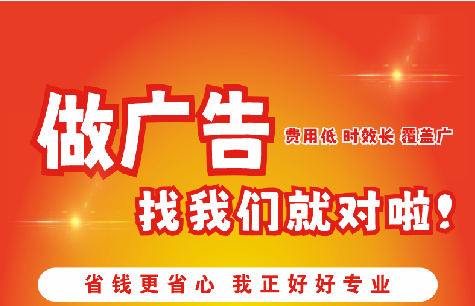 临湘广告招牌能对店铺产生什么影响？