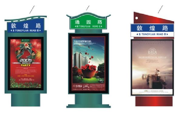 临湘户外广告灯箱设计的特点。
