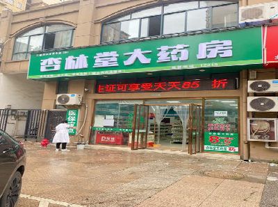 临湘铝塑板门头招牌的特点。