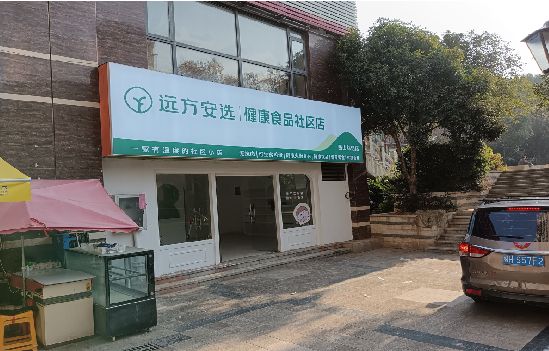 临湘广告招牌特点详解。