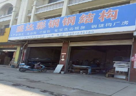 临湘喷绘招牌制作中，需注意的问题？