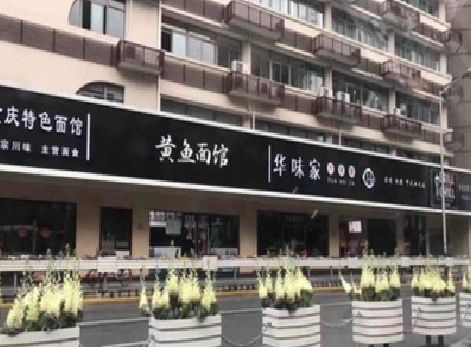 临湘政府为什么要统一规划店铺招牌？