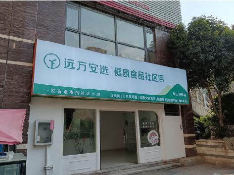 临湘软膜灯箱的价格设定与哪些因素有关？