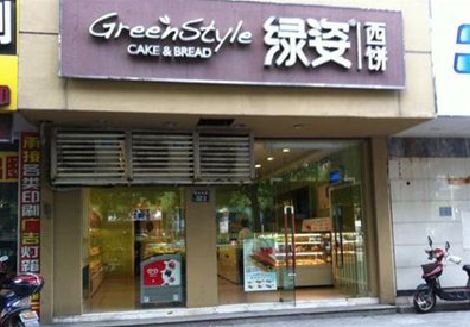 临湘门头招牌设计小技巧。