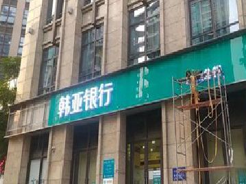 临湘广告招牌制作工艺有多少？