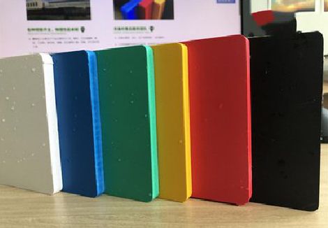 临湘广告招牌字材料的性能。