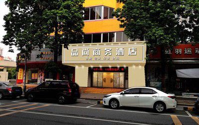 临湘广告招牌怎么制作利润高些？